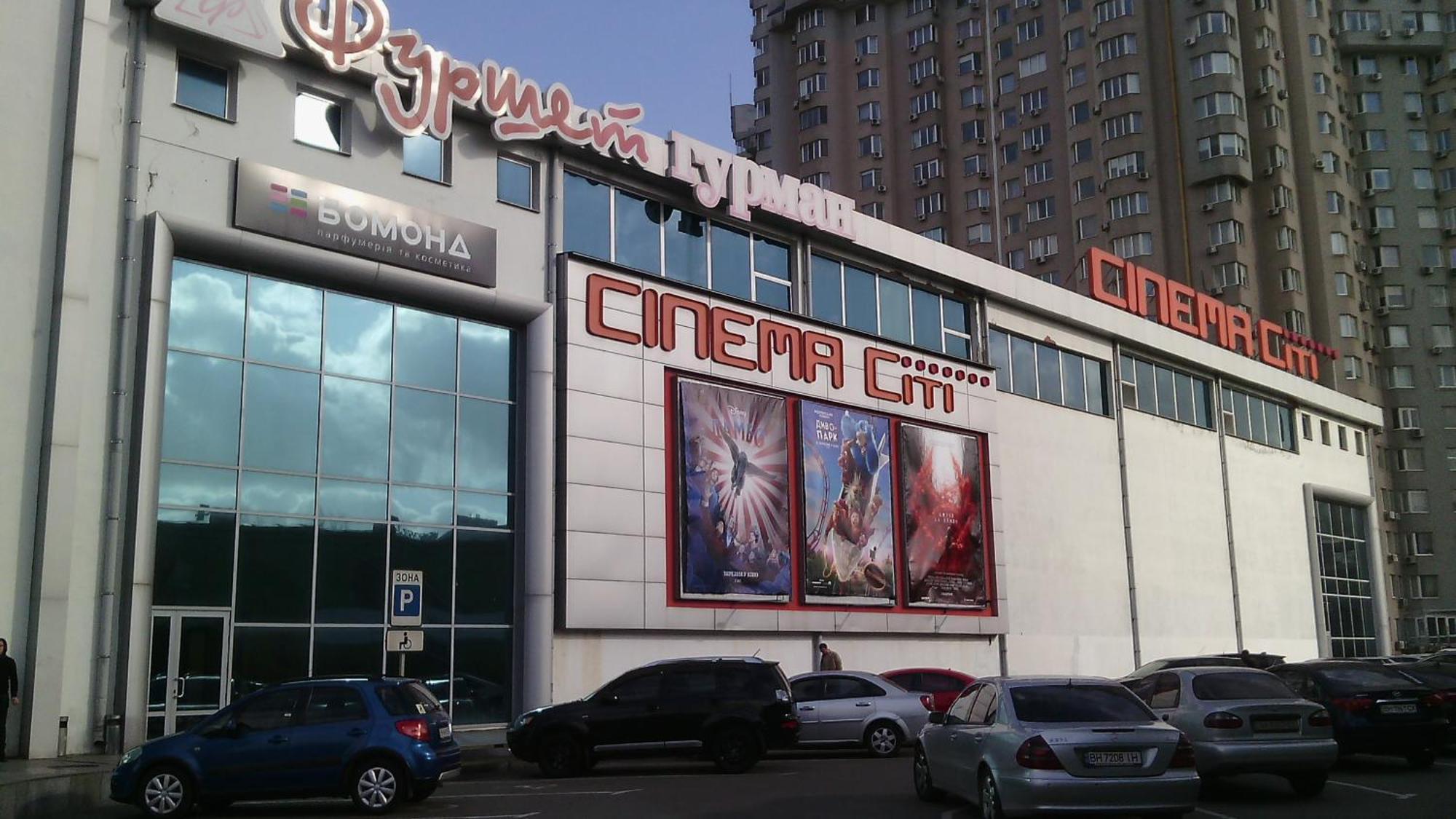 Pleasure Apartment Near Center Of Odessa Exterior foto